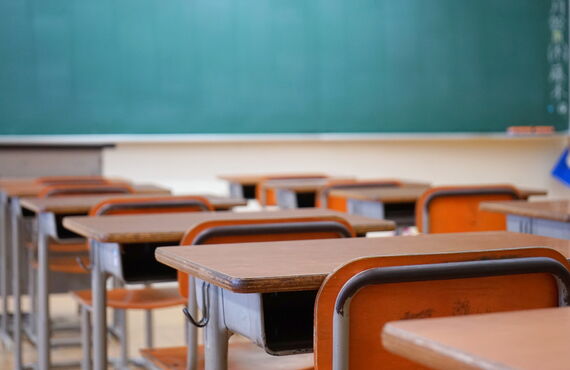 教育施設である学校にも対応しています | 仙台市で除菌施工なら有限会社アミューズメント・キューブ